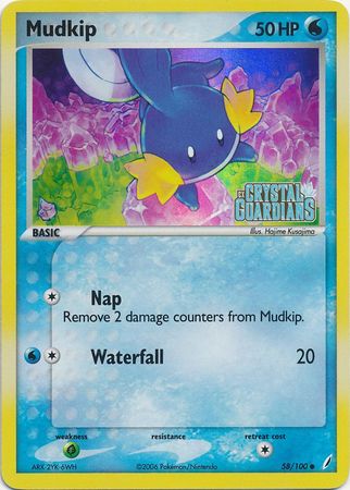 Mudkip (58/100) (Stamped) [EX: Crystal Guardians] | Mindsight Gaming