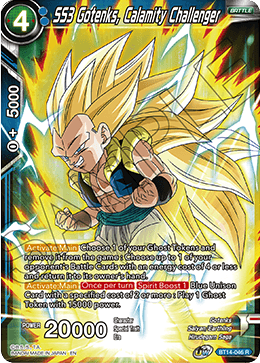 SS3 Gotenks, Calamity Challenger (BT14-046) [Cross Spirits] | Mindsight Gaming