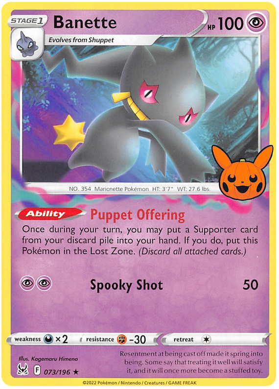 Banette (073/196) [Trick or Trade 2023] | Mindsight Gaming