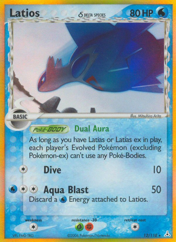 Latios (12/110) (Delta Species) [EX: Holon Phantoms] | Mindsight Gaming