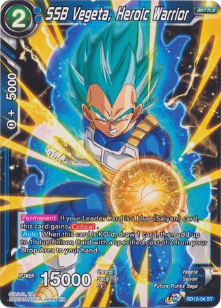 SSB Vegeta, Heroic Warrior (Starter Deck - Spirit of Potara) [SD12-04] | Mindsight Gaming