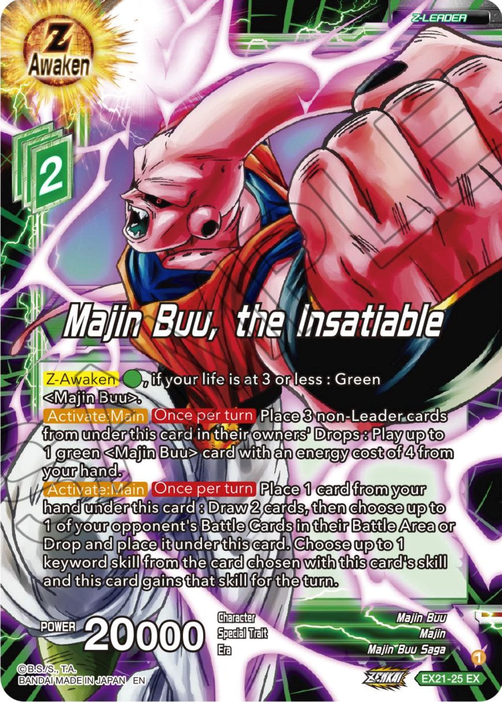 Majin Buu, the Insatiable (EX21-25) [5th Anniversary Set] | Mindsight Gaming