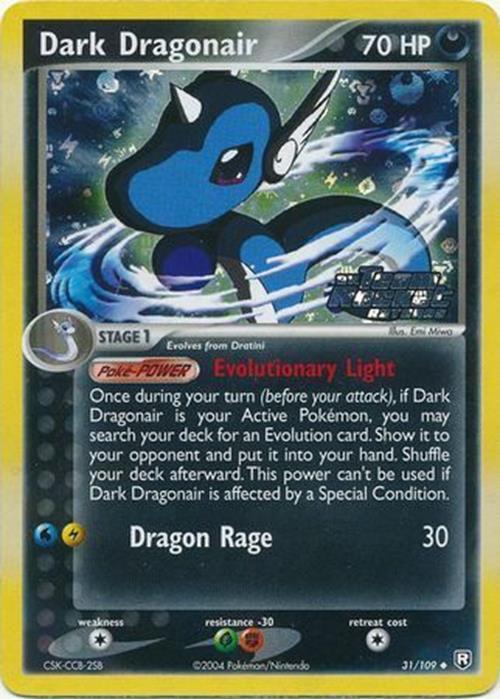 Dark Dragonair (31/109) (Stamped) [EX: Team Rocket Returns] | Mindsight Gaming