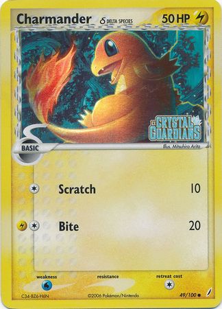 Charmander (49/100) (Delta Species) (Stamped) [EX: Crystal Guardians] | Mindsight Gaming