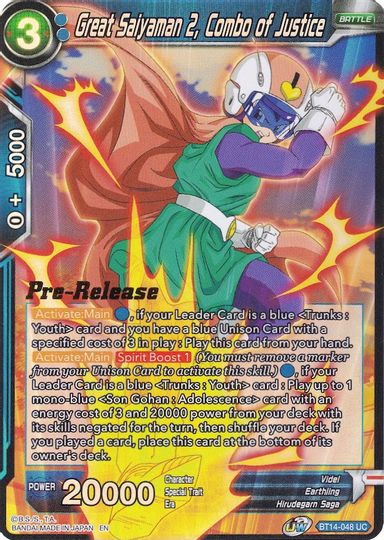 Great Saiyaman 2, Combo of Justice (BT14-048) [Cross Spirits Prerelease Promos] | Mindsight Gaming