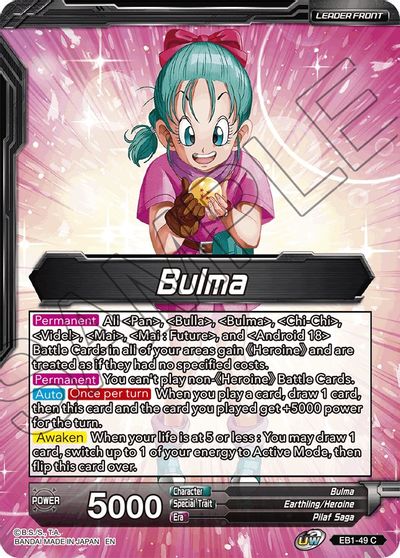 Bulma // Bulma, Life of a Heroine (EB1-49) [Battle Evolution Booster] | Mindsight Gaming