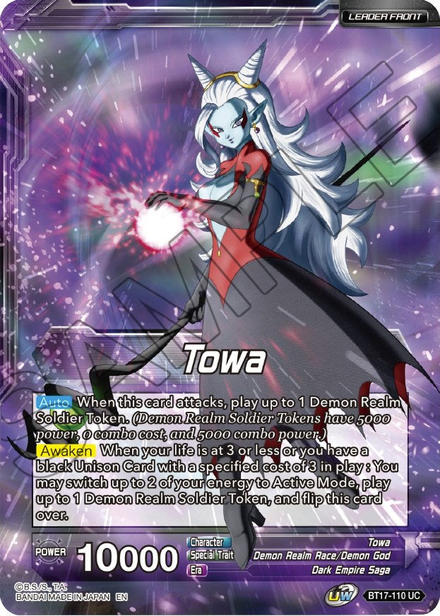 Towa // Demon God Towa, Dark Leader (BT17-110) [Ultimate Squad Prerelease Promos] | Mindsight Gaming