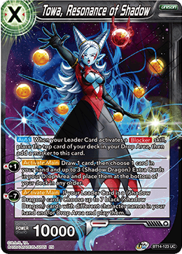 Towa, Resonance of Shadow (BT14-123) [Cross Spirits] | Mindsight Gaming