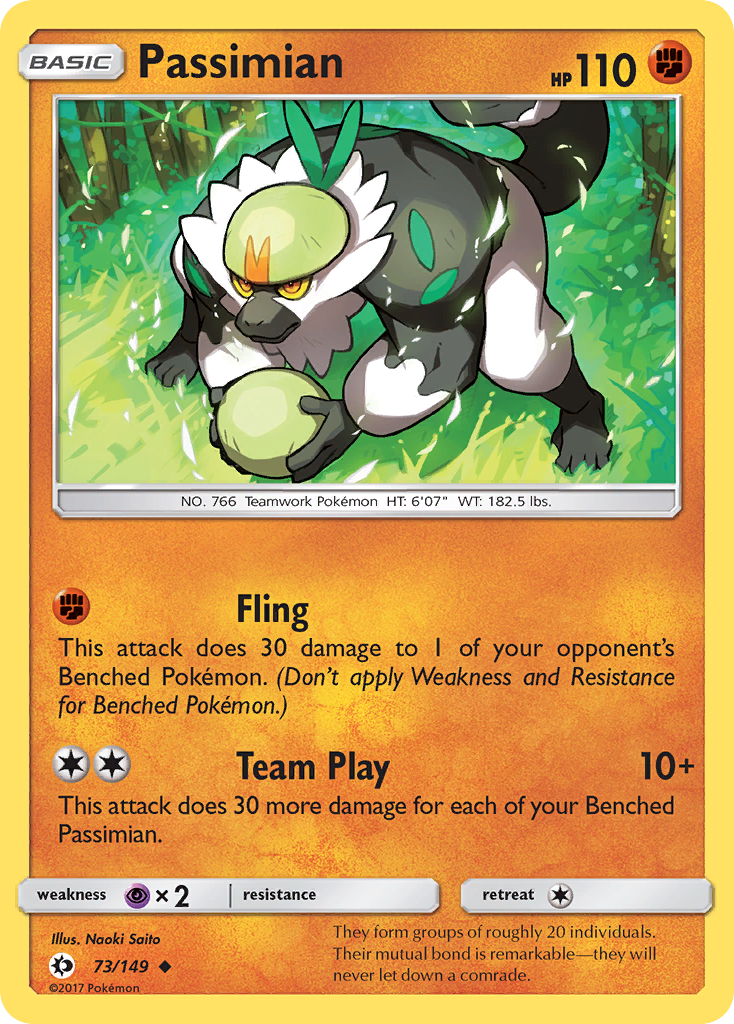 Passimian (73/149) [Sun & Moon: Base Set] | Mindsight Gaming