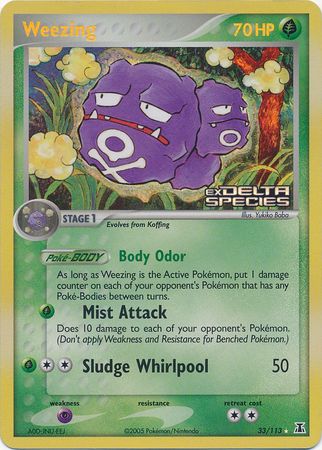 Weezing (33/113) (Stamped) [EX: Delta Species] | Mindsight Gaming