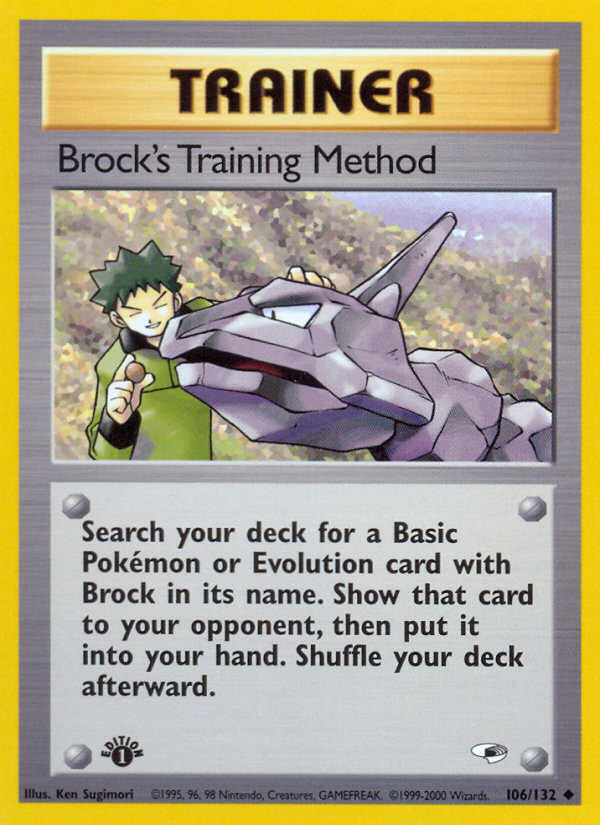 Brock's Training Method (106/132) [Gym Heroes 1st Edition] | Mindsight Gaming