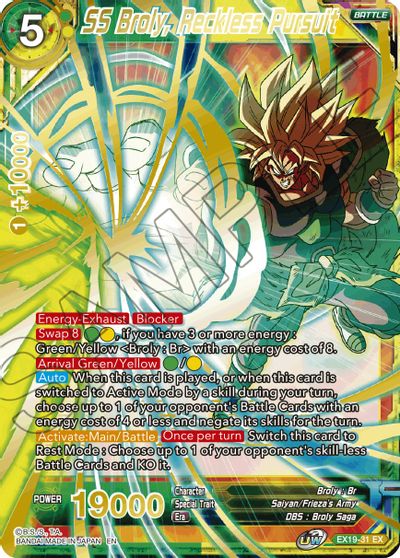 SS Broly, Reckless Pursuit (EX19-31) [Special Anniversary Set 2021] | Mindsight Gaming