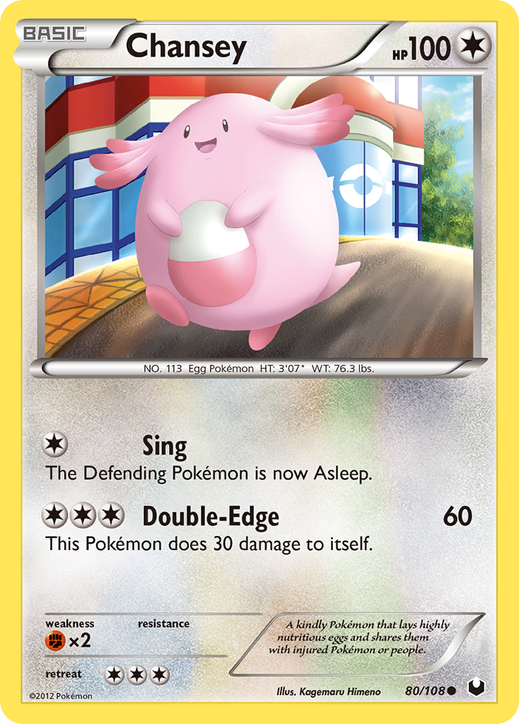 Chansey (80/108) [Black & White: Dark Explorers] | Mindsight Gaming