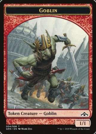 Goblin Token [Guilds of Ravnica Tokens] | Mindsight Gaming