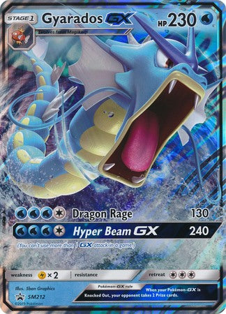 Gyarados GX (SM212) (Jumbo Card) [Sun & Moon: Black Star Promos] | Mindsight Gaming