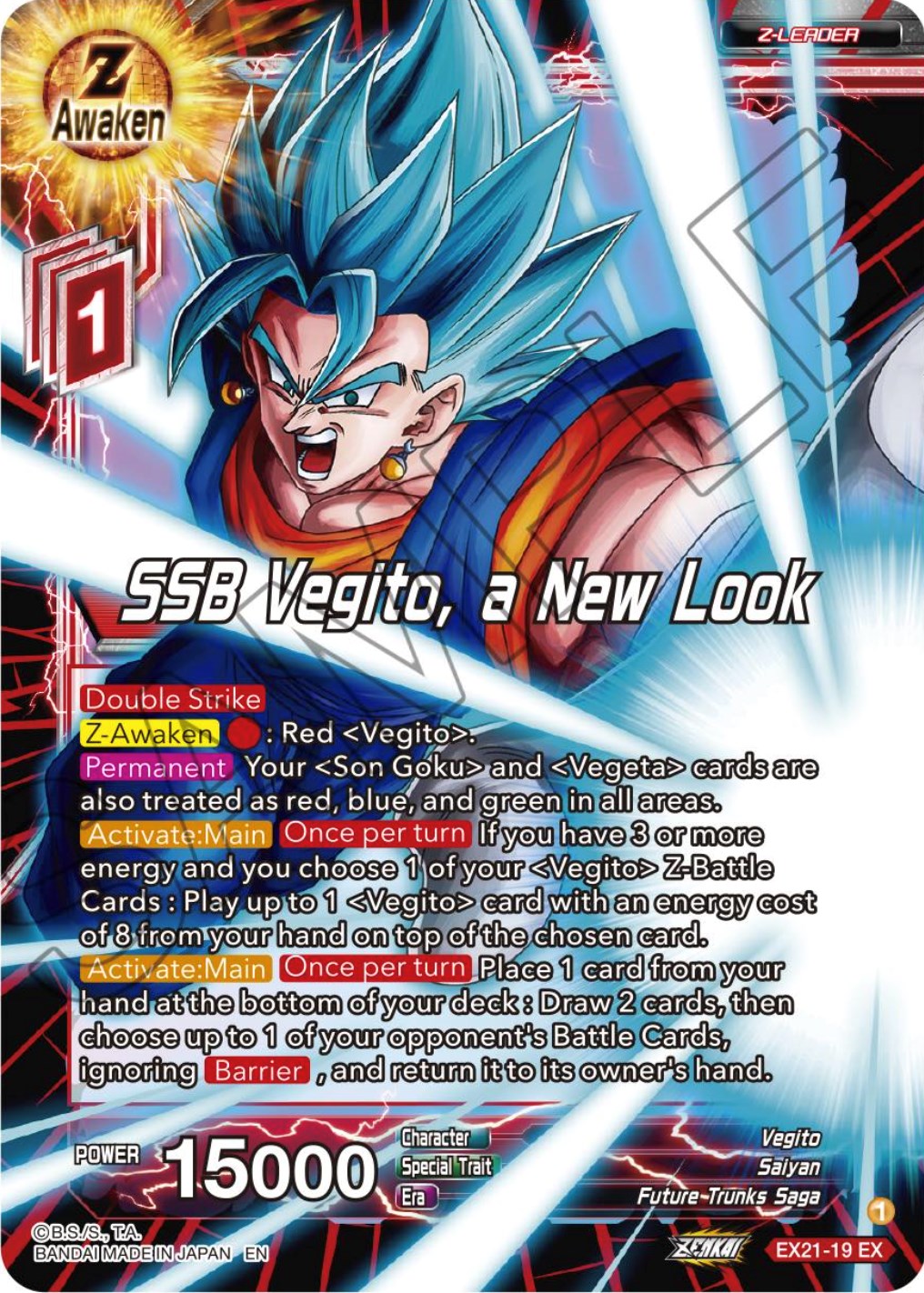 SSB Vegito, a New Look (EX21-19) [5th Anniversary Set] | Mindsight Gaming