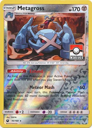 Metagross (95/168) (League Promo) [Sun & Moon: Celestial Storm] | Mindsight Gaming