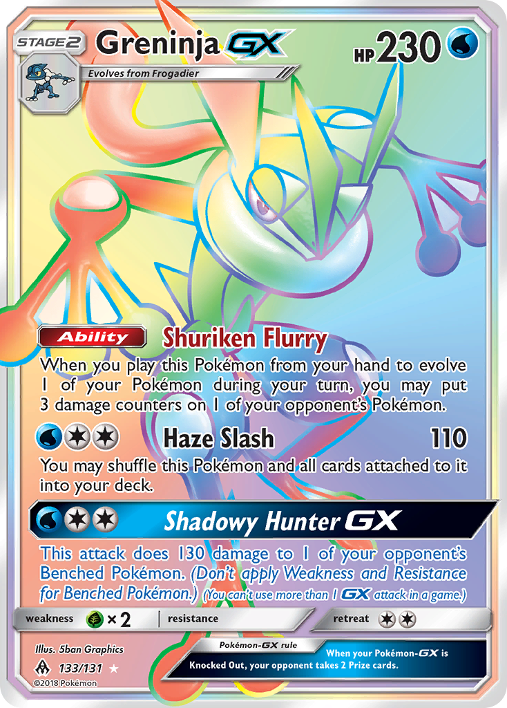 Greninja GX (133/131) [Sun & Moon: Forbidden Light] | Mindsight Gaming