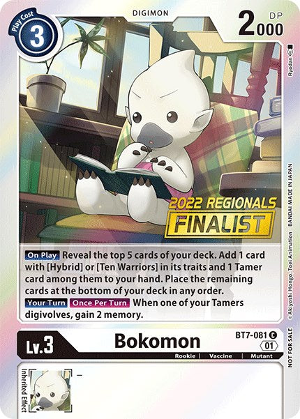 Bokomon [BT7-081] (2022 Championship Online Regional) (Online Finalist) [Next Adventure Promos] | Mindsight Gaming