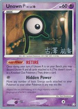 Unown R LV.16 (77/146) (Power Cottonweed - Yuka Furusawa) [World Championships 2010] | Mindsight Gaming