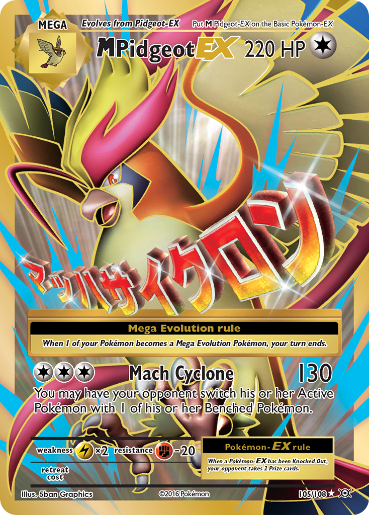 M Pidgeot EX (105/108) [XY: Evolutions] | Mindsight Gaming