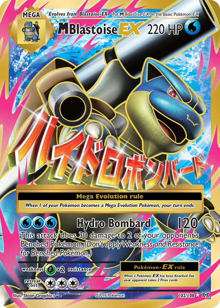 M Blastoise EX (102/108) [XY: Evolutions] | Mindsight Gaming