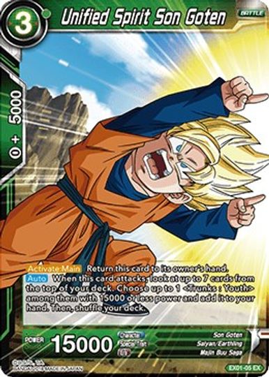 Unified Spirit Son Goten (EX01-05) [Mighty Heroes] | Mindsight Gaming