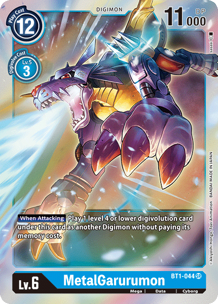 MetalGarurumon [BT1-044] [Release Special Booster Ver.1.0] | Mindsight Gaming