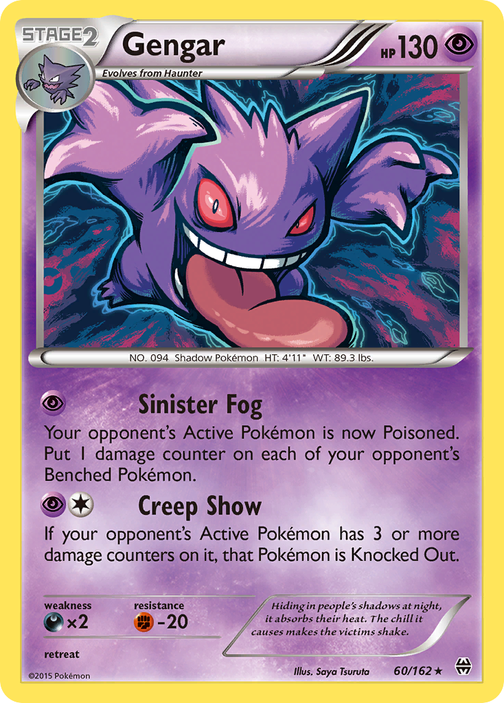 Gengar (60/162) [XY: BREAKthrough] | Mindsight Gaming