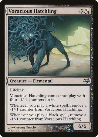 Voracious Hatchling [Eventide] | Mindsight Gaming