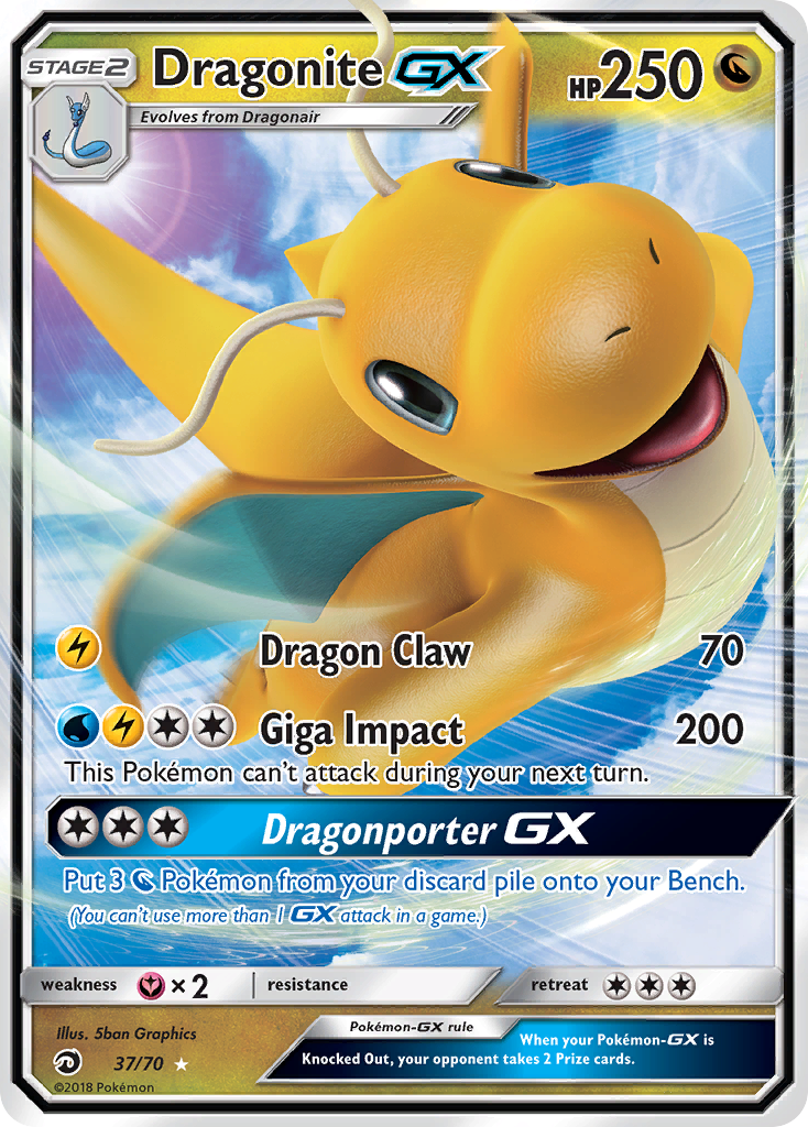 Dragonite GX (37/70) [Sun & Moon: Dragon Majesty] | Mindsight Gaming