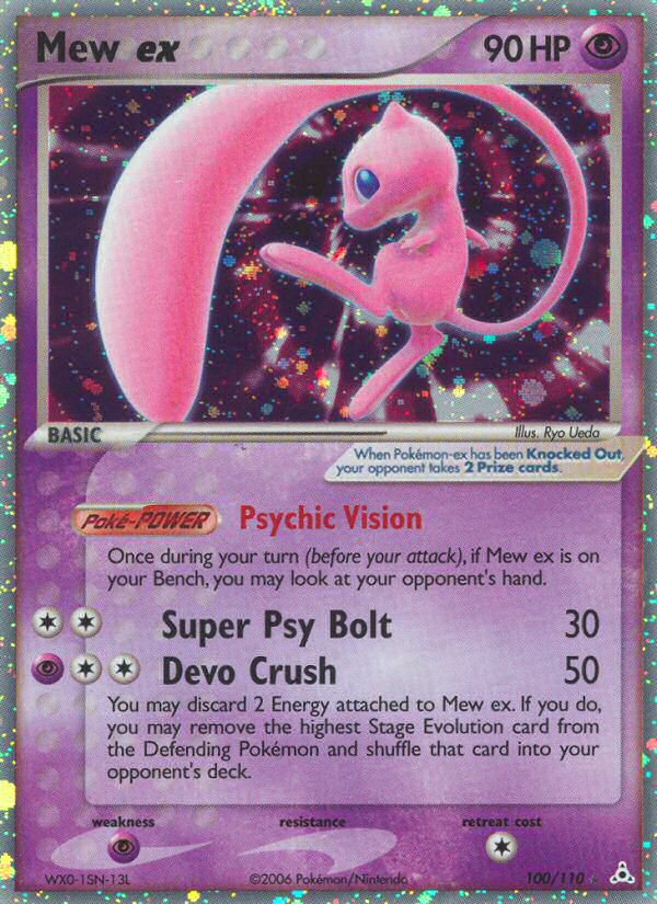 Mew ex (100/110) [EX: Holon Phantoms] | Mindsight Gaming