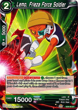 Lemo, Frieza Force Soldier (Starter Deck - Rising Broly) [SD8-06] | Mindsight Gaming