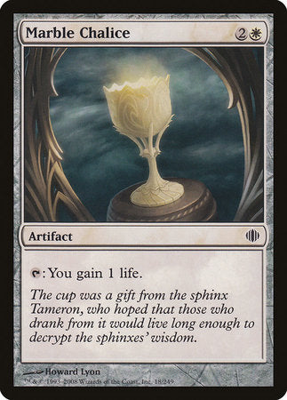 Marble Chalice [Shards of Alara] | Mindsight Gaming