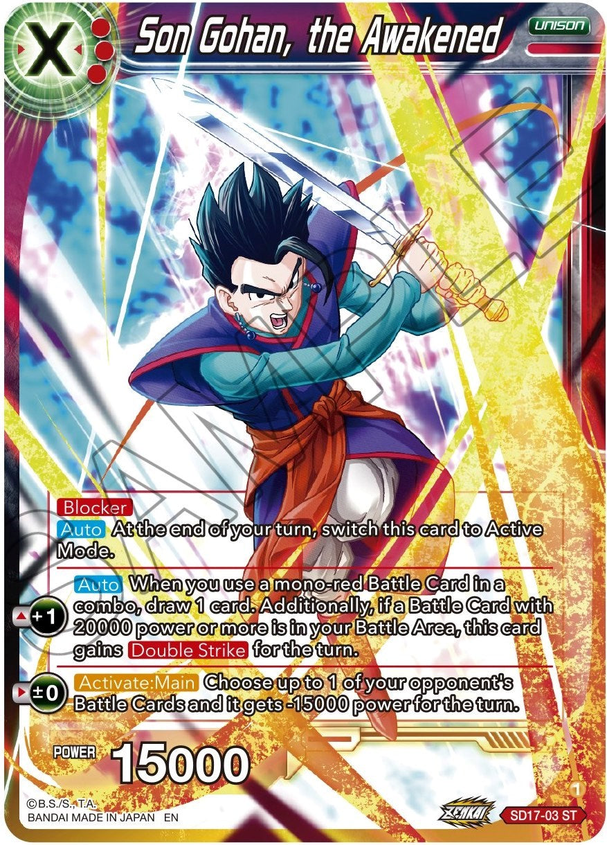 Son Gohan, the Awakened (SD17-03) [Dawn of the Z-Legends] | Mindsight Gaming