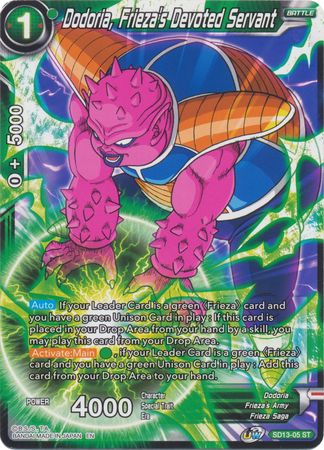 Dodoria, Frieza's Devoted Servant (Starter Deck - Clan Collusion) [SD13-05] | Mindsight Gaming