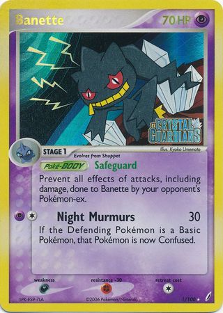 Banette (1/100) (Stamped) [EX: Crystal Guardians] | Mindsight Gaming