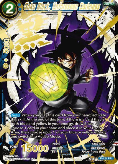 Goku Black, Unforeseen Darkness (Alternate Art) (P-124) [Special Anniversary Set 2021] | Mindsight Gaming