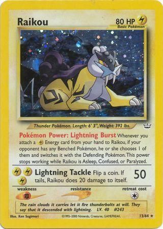 Raikou (13/64) [Neo Revelation Unlimited] | Mindsight Gaming