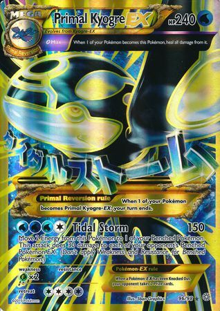 Primal Kyogre EX (96/98) (Jumbo Card) [XY: Ancient Origins] | Mindsight Gaming