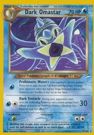 Dark Omastar (19/105) [Neo Destiny Unlimited] | Mindsight Gaming