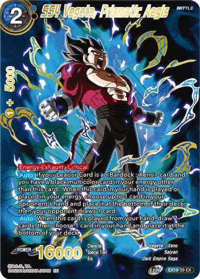 SS4 Vegeta, Prismatic Aegis (EX19-29) [Special Anniversary Set 2021] | Mindsight Gaming