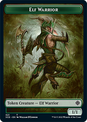 Elf Warrior // Soldier Double-Sided Token [Starter Commander Decks] | Mindsight Gaming