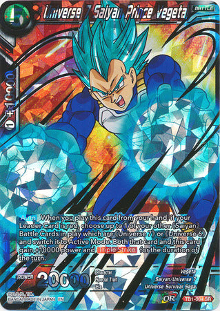 Universe 7 Saiyan Prince Vegeta (Shatterfoil) (TB1-004) [Dragon Brawl] | Mindsight Gaming