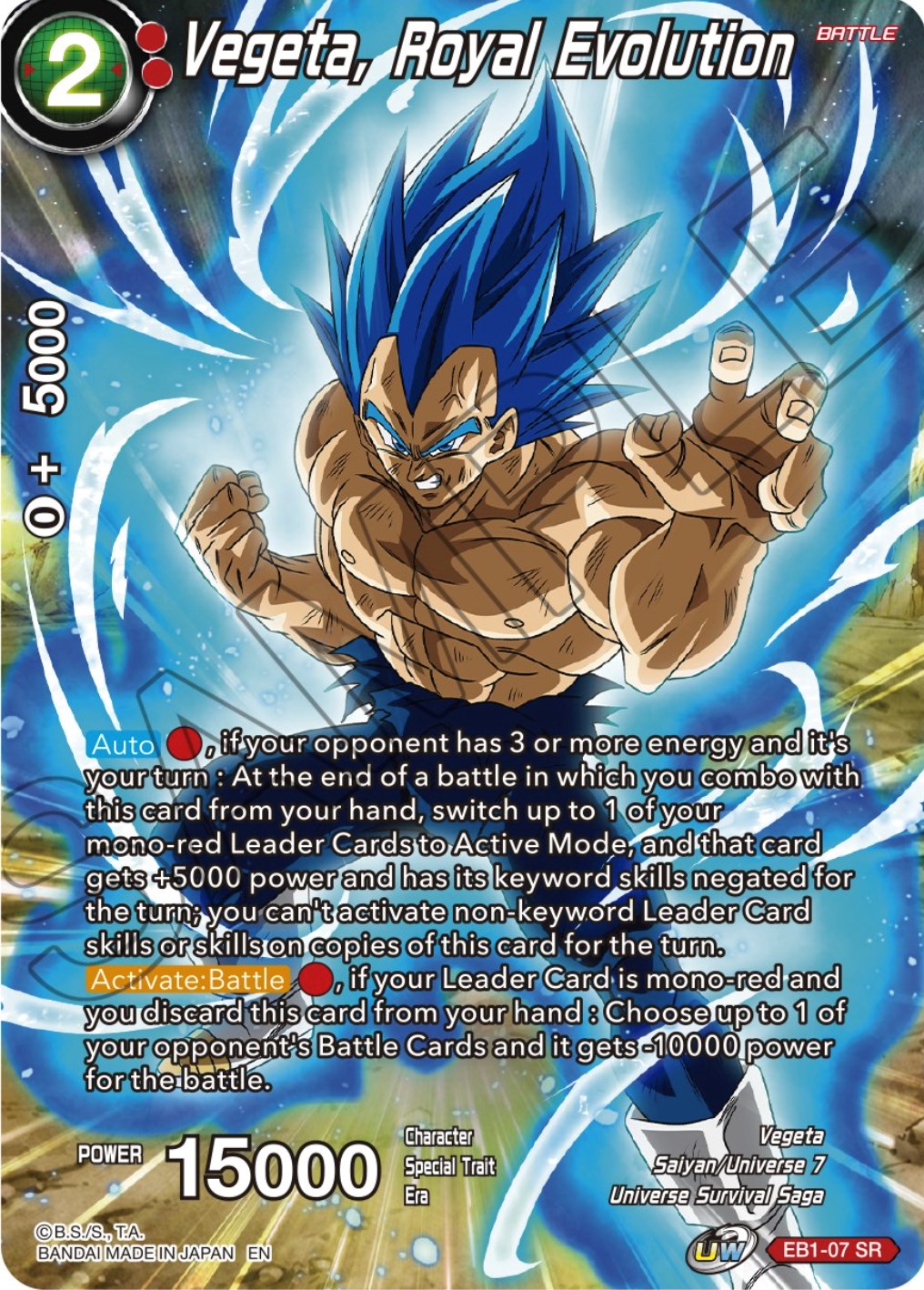 Vegeta, Royal Evolution (EB1-07) [Theme Selection: History of Vegeta] | Mindsight Gaming