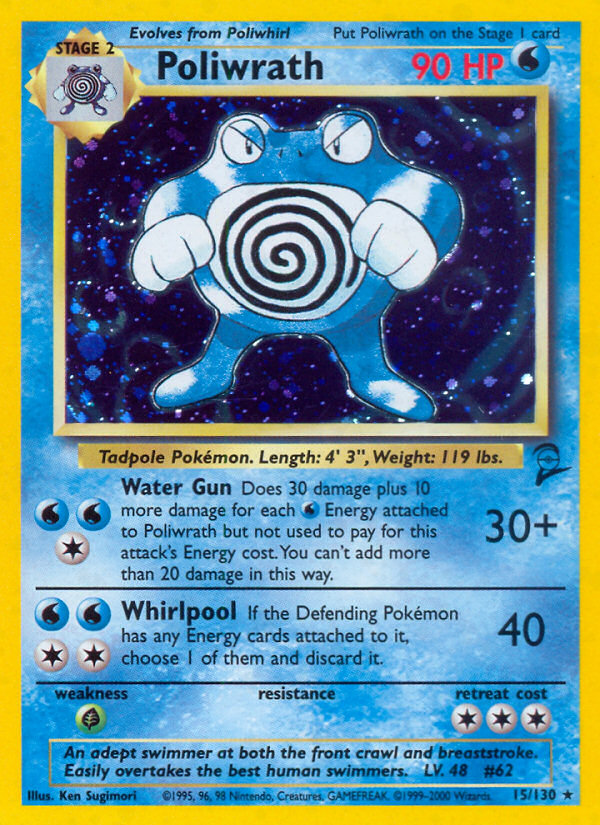 Poliwrath (15/130) [Base Set 2] | Mindsight Gaming