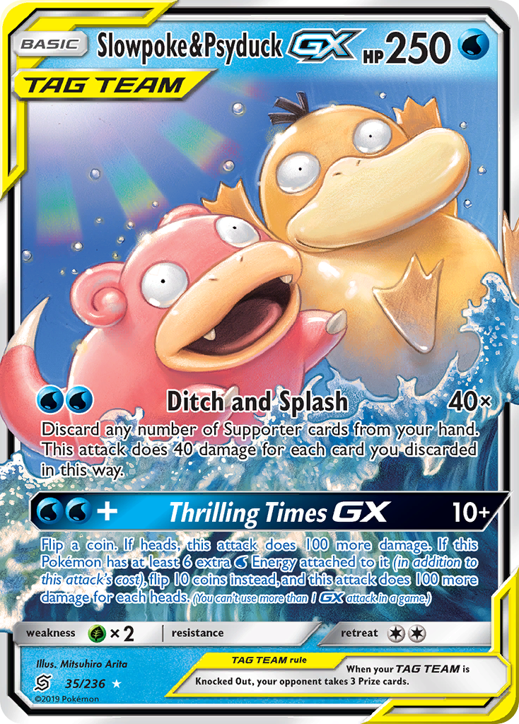 Slowpoke & Psyduck GX (35/236) [Sun & Moon: Unified Minds] | Mindsight Gaming