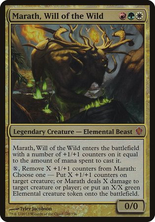 Marath, Will of the Wild (Commander 2013) [Commander 2013 Oversized] | Mindsight Gaming