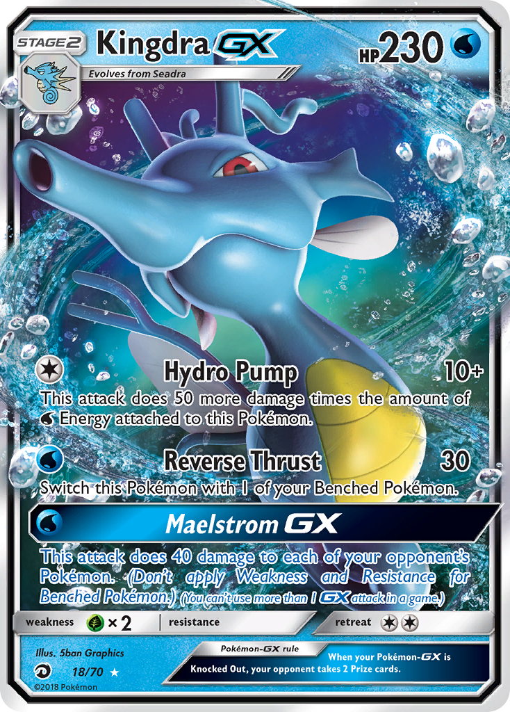 Kingdra GX (18/70) [Sun & Moon: Dragon Majesty] | Mindsight Gaming