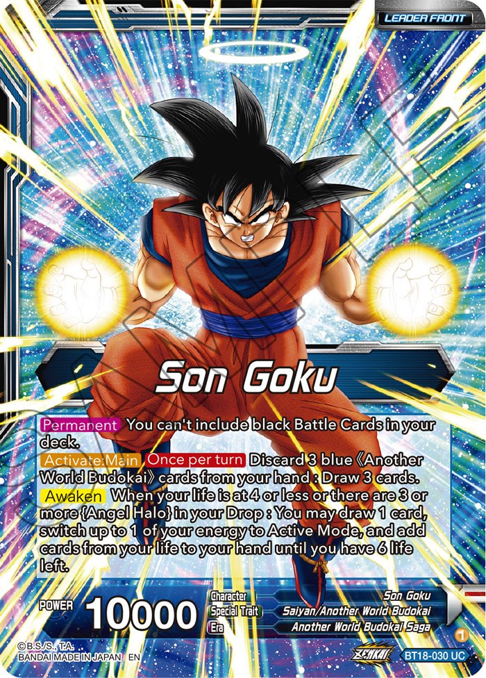 Son Goku // Son Goku, Another World Fighter (BT18-030) [Dawn of the Z-Legends Prerelease Promos] | Mindsight Gaming